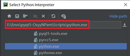 12windows安装PyQt5-选择解释器路径