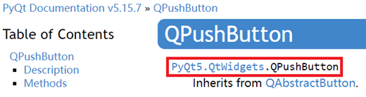 PyQt5类找模块