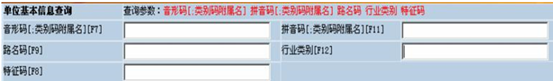 软件测试用例设计方法-决策表7